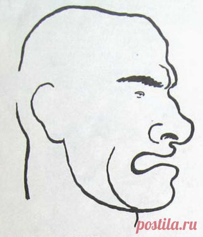 Владимир Маяковский