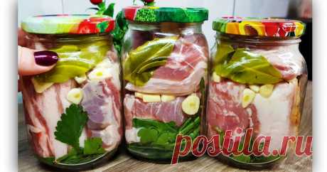 Сало в рассоле со вкусом шашлыка. «Пятиминутка» идеальная закуска на все случаи жизни • Сияние Жизни