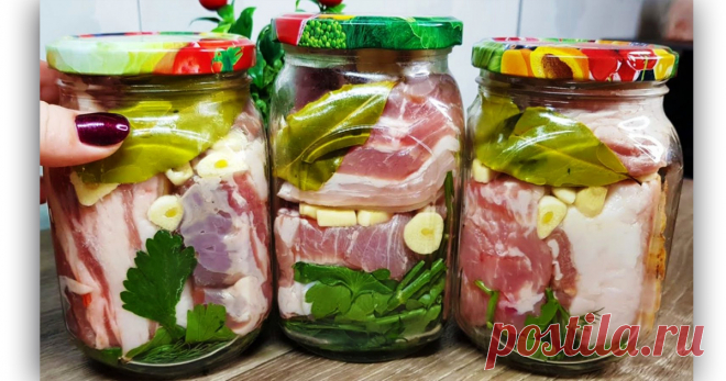 Сало в рассоле со вкусом шашлыка. «Пятиминутка» идеальная закуска на все случаи жизни • Сияние Жизни