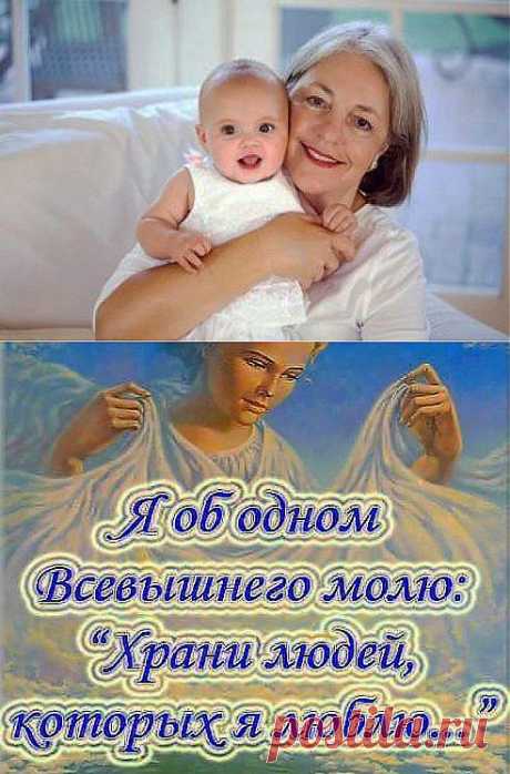 Одноклассники