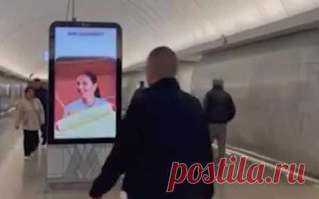 В метро в Москве проверили работу систем экстренного оповещения. В метро Москвы проверили работу систем оповещения.