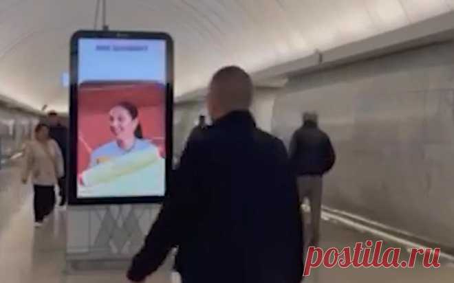 В метро в Москве проверили работу систем экстренного оповещения. В метро Москвы проверили работу систем оповещения.