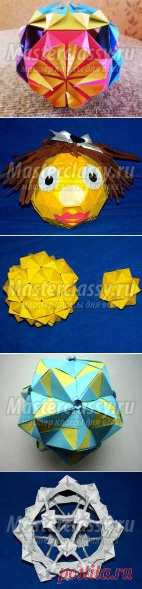 Кусудама
