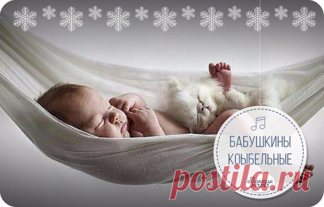 Интересные новости