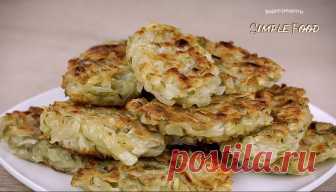 Луковые котлеты - Рецепты с Юлией Шевчук Вкуснейшая идея для обеда или ужина. Можно готовить и на завтрак такие луковые котлеты Подробный ВИДЕО РЕЦЕПТ: Чтобы сделать луковые котлеты мне понадобится всего шесть средних луковиц. Я из уже подготовила, очистила от шелухи, промыла и просушила. Теперь нам нужно их измельчить. Нарезаем лук кубиками, не слишком мелко и не слишком крупно. Да, пожалуй это самый трудоемкий …