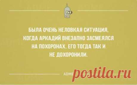 Клуб раздупляторов бдымштармартатера