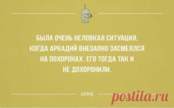 Клуб раздупляторов бдымштармартатера
