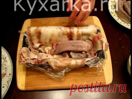 Ветчина из свиного языка - YouTube