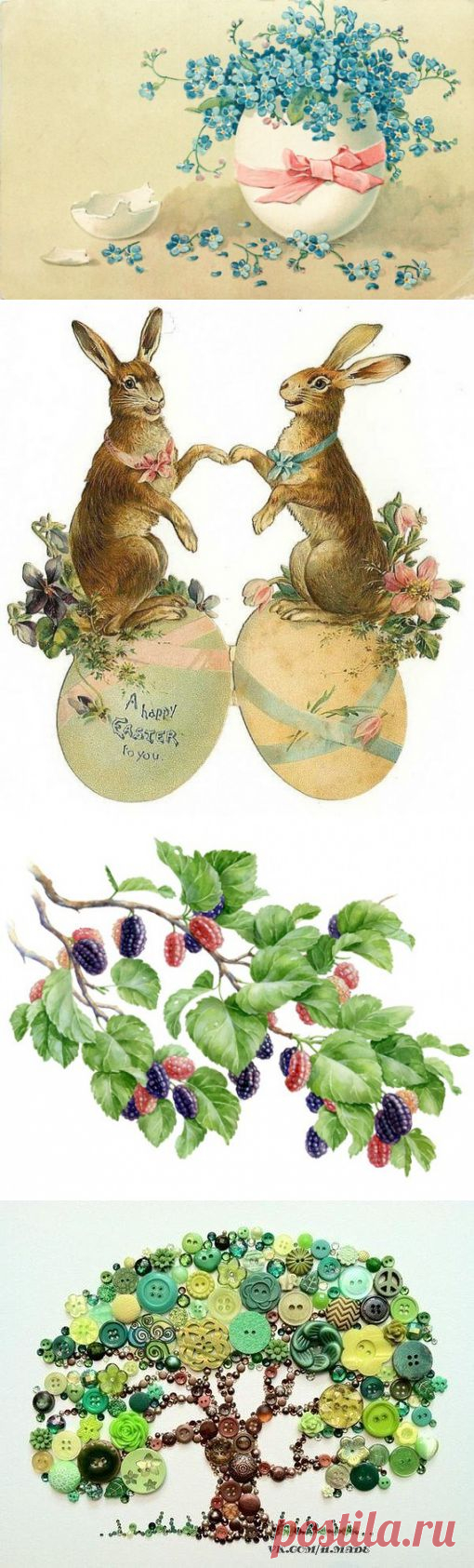 Картинки для декупажа. / Картинки для декупажа / PassionForum - мастер-классы по рукоделию