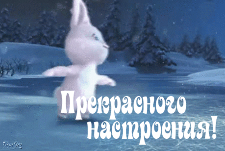 Мой Мир@Mail.Ru