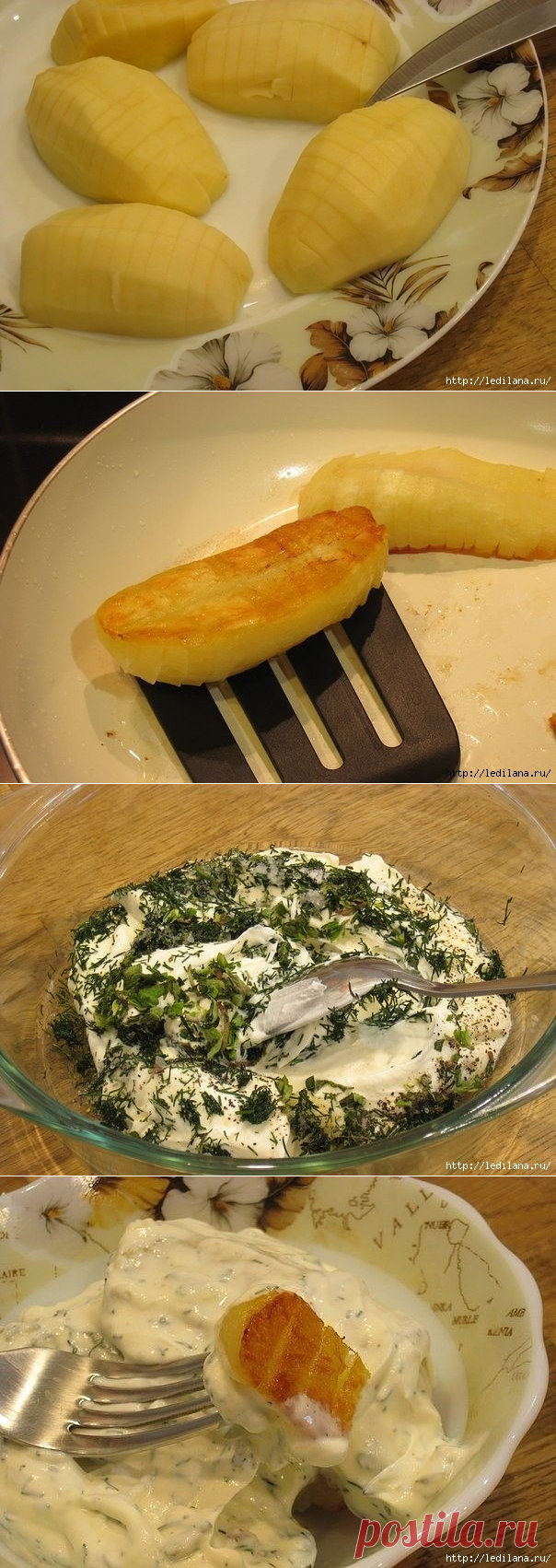 Вкуснейшая и простая жареная картошка