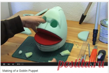 Making of a Goblin Puppet - YouTube