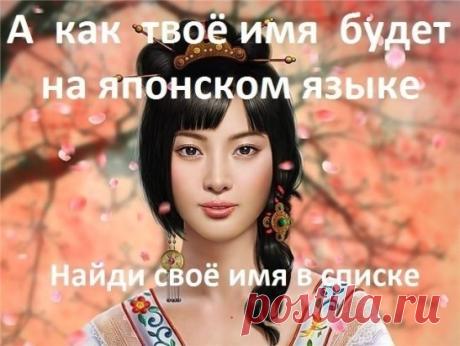 (28) Одноклассники