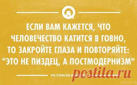 Интересные новости