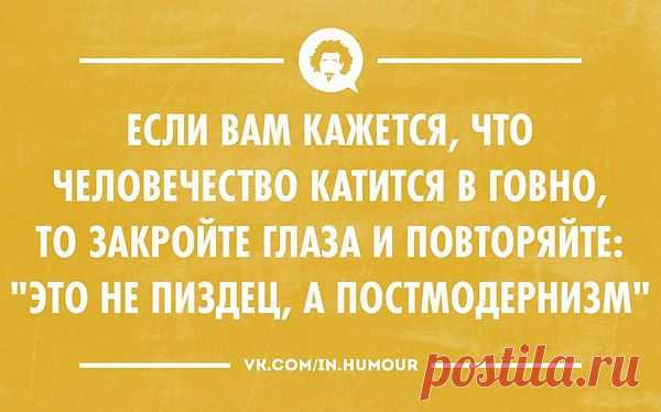 Интересные новости