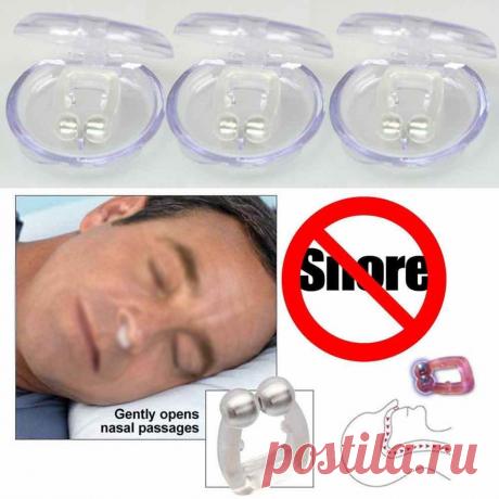 Лидер продаж 1 шт. силикона храпа мундштук от храпа Контролер остановки дыхания Спящая помощи купить на AliExpress