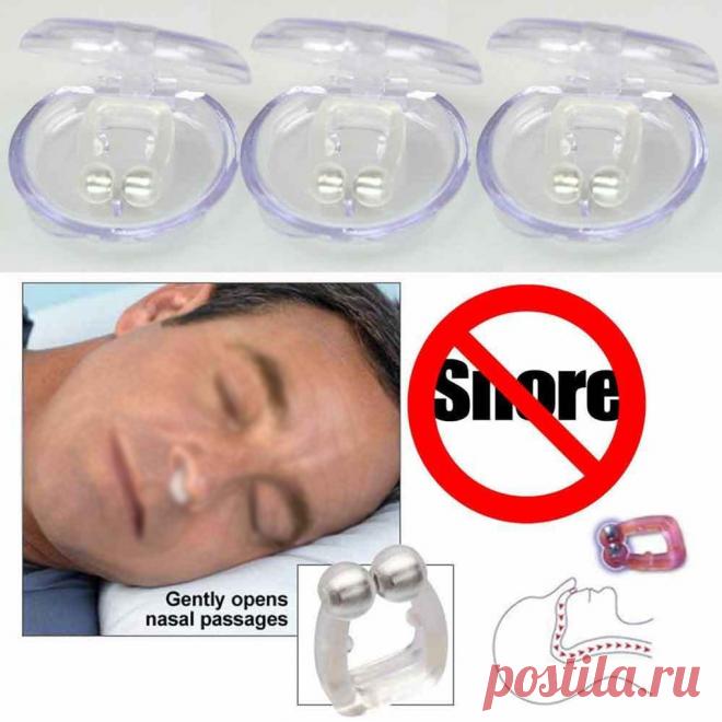 Лидер продаж 1 шт. силикона храпа мундштук от храпа Контролер остановки дыхания Спящая помощи купить на AliExpress