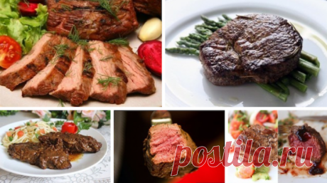 Готовить мясо очень сложно! Это мелочи и детали! Секреты вкусного мяса в этой статье