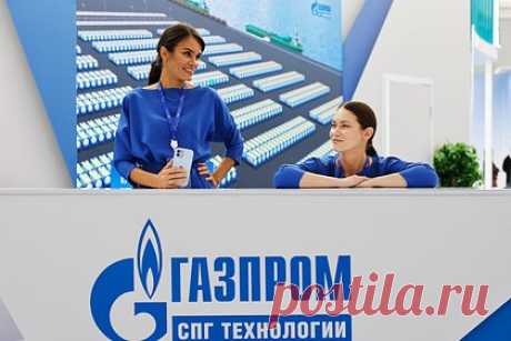 Названы причины убыточности «Газпрома»