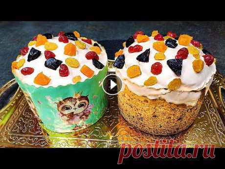 Делюсь любимым рецептом нежнейших Творожных Куличей! Пасха 2021 Что приготовить на пасху? Приготовьте творожный воздушный пасхальный кулич, на творожном тесте. Рецепт кулича простой и очень вкусный, очень рекоменду...