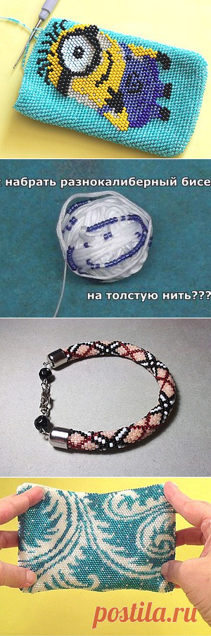 Вязание с бисером. Мастер-Классы. Ярмарка Мастеров - ручная работа, handmade