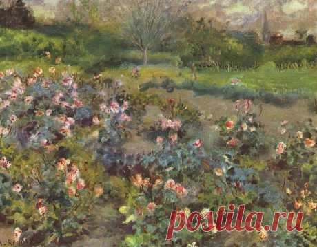 ЦВЕТЫ РЕНУАРА.
Когда я рисую цветы, на мою душу снисходит спокойствие.
Пьер Огюст Ренуар
Цветы в творчестве Ренуара занимали не меньшее место, чем женские тела, в которых отчётливо ощущалось любование формами, красотой гладкой упругой кожи. Особенно частыми «гостями» на полотнах были розы с их богатой фактурностью и многообразием оттенков. Розы в вазах, корзинах, кувшинах, сплетённые в венок или растущие на кустах – всё это неважно, главное, чтобы картина была живой,