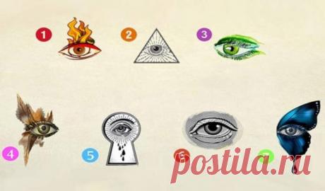 🚩 Пройдите простой тест и узнайте, какой внутренний потенциал в вас скрывается Всем известно, что глаза – зеркало души. А что можно увидеть, интуитивно выбрав одно из их изображений?..