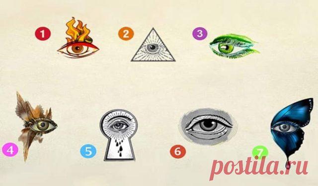 🚩 Пройдите простой тест и узнайте, какой внутренний потенциал в вас скрывается Всем известно, что глаза – зеркало души. А что можно увидеть, интуитивно выбрав одно из их изображений?..