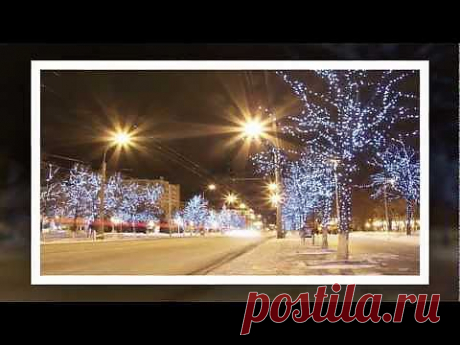▶ Как мало тех, с кем хочется проснуться... - YouTube