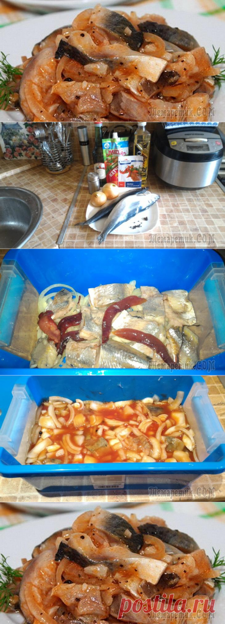 Селедка маринованная с кетчупом и луком