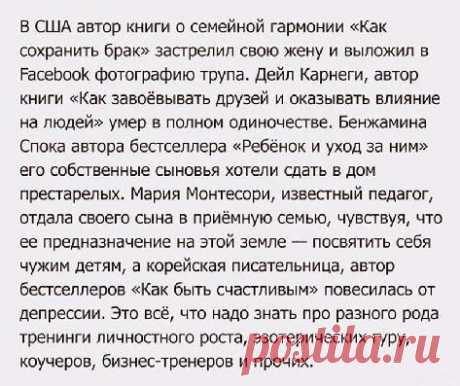 (30) Мой Мир@Mail.Ru