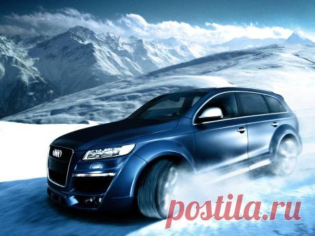 авто