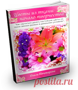 Материалы, инструменты для творчества | Записи в рубрике Материалы, инструменты для творчества | Дневник glebova_aa
