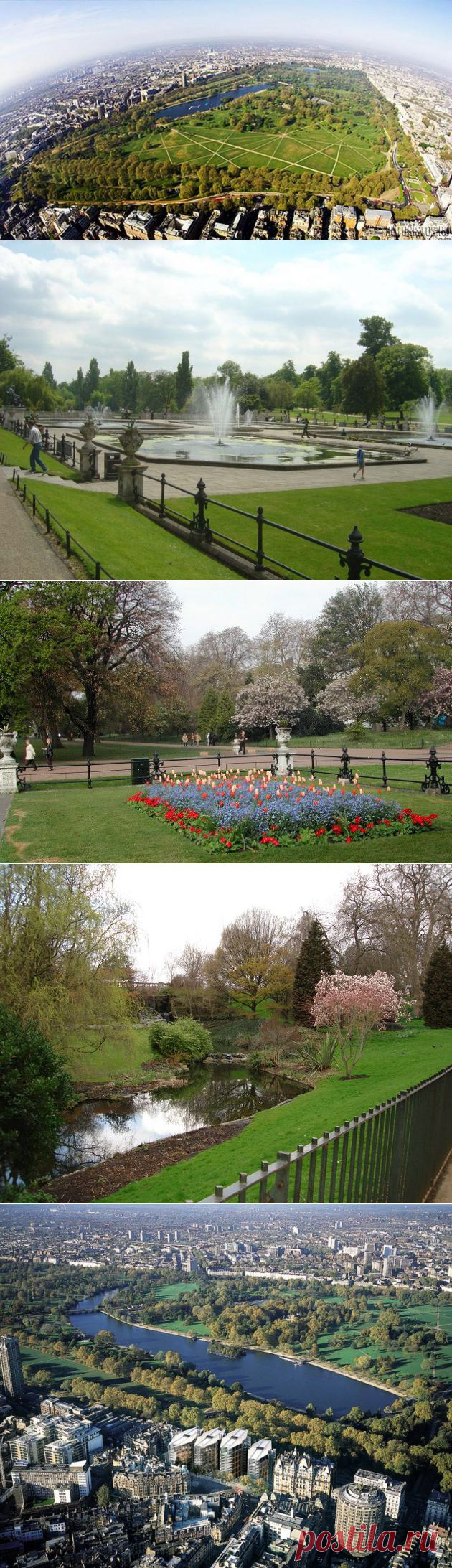 Место, где плачет бук / Туристический спутник