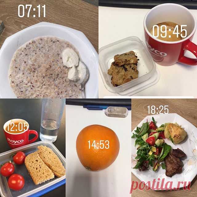 #healthyfood #перекус #ппзавтрак #diet #alternativediet #sport #snack #food #foodie #foodblog #djpp #пп #диета #ппужин #ппобед #спорт #какпохудеть #худеем #еда #фудблог #времяпохудеть #ппдневник #ппрецепты #ппвыпечка #правильноепитание #худеюнапп #ппдесерт #полезнаяеда #пп_от_дагмары #ппрацион