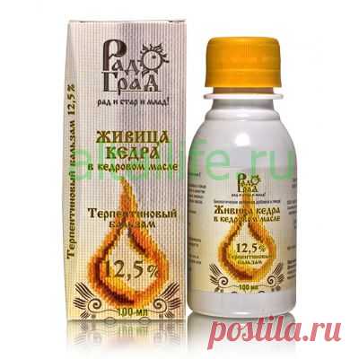 Живица кедра, кедровое масло.