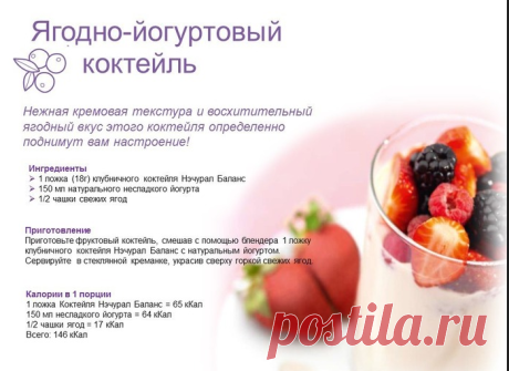 ВКУСНЯШКИ ОТ ВЕЛНЕС — Яндекс.Диск
