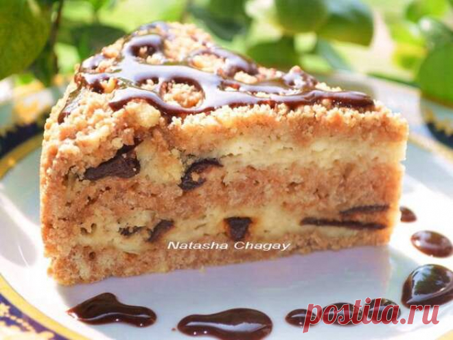ПИРОГ С ТВОРОГОМ И ЧЕРНОСЛИВОМ