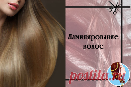 #советы