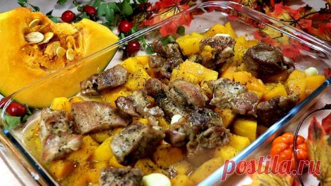 Тыква с индейкой в духовке. Вкусное блюдо на ужин Быстрый и простой рецепт из тыквы с индейкой в духовке.