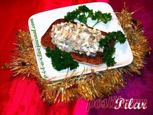 Грибной салат с яблоками (Эстонская кухня)