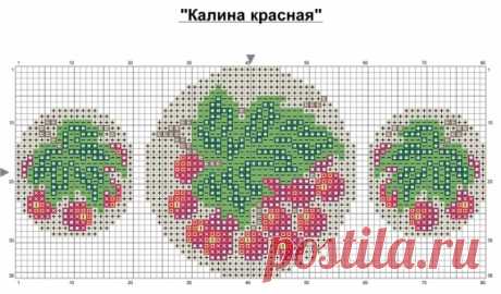Вы просили миниатюры ? Таки их есть у меня )))) &quot;Калина красная&quot; брошь-кулон и серьги (кольцо). / Схемы / Бусинка