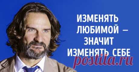 20 цитат главного циника современности Фредерика Бегбедера . Милая Я