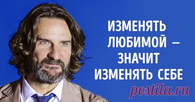 20 цитат главного циника современности Фредерика Бегбедера . Милая Я