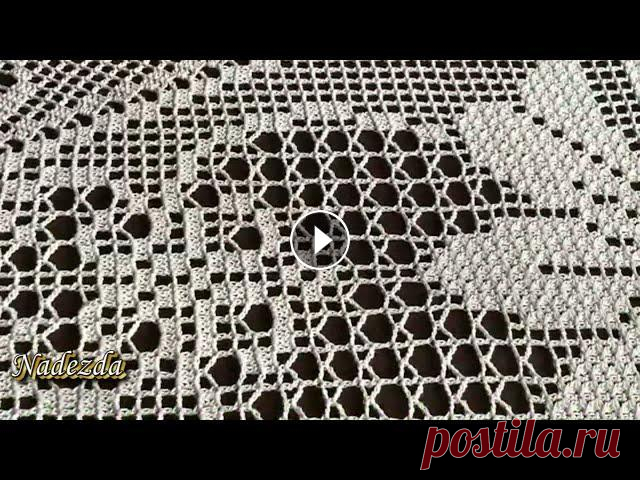 Скатерть  крючком "Праздничная". Работа Надежды Борисовой. Автор ролика Александр Борисов. Удивительная и чарующая скатерть "Праздничная". Связана в технике филейного вязания. Размер в диаметре 220 см. . Выполнена из вязальных нито...
