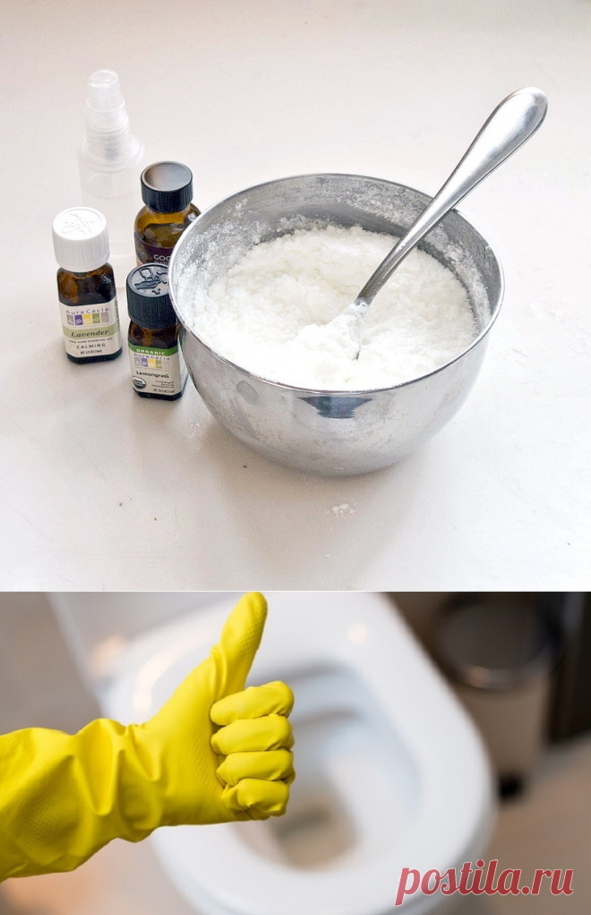 ПРОСТОЙ ТРЮК ПОМОЖЕТ ТЕБЕ ОЧИСТИТЬ УНИТАЗ ОТ ВСЕХ ЗАГРЯЗНЕНИЙ! И НАДОЛГО ИЗБАВИТ ОТ НЕПРИЯТНОГО ЗАПАХА!