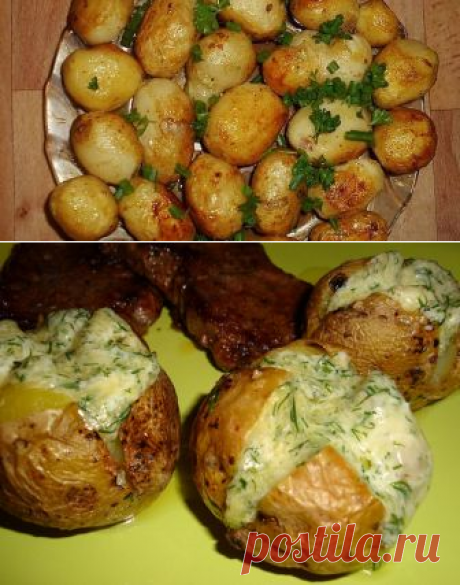 КАРТОФЕЛЬ | Виктор Почебут | Рецепты простой и вкусной еды на Постиле