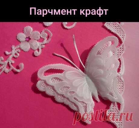 20 редких и необычных видов рукоделия | Журнал Ярмарки Мастеров