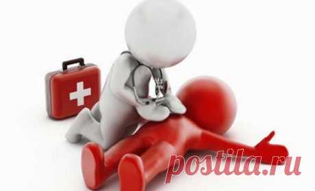 Первая помощь при несчастных случаях во время праздников: что нужно знать и выполнять — ХОЗЯЮШКА24