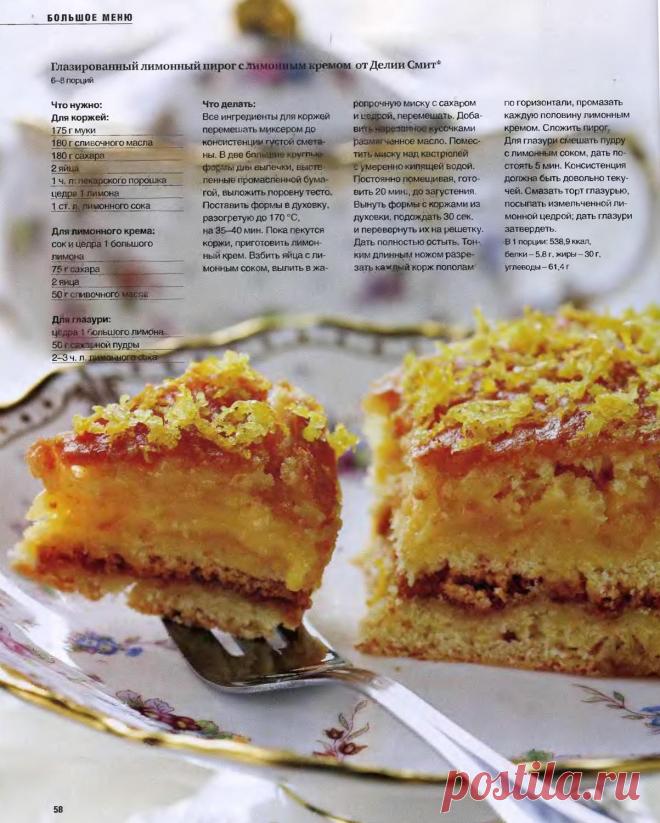 d5652213f36d3a01b497ebc167818a25.jpg (1203×1500)